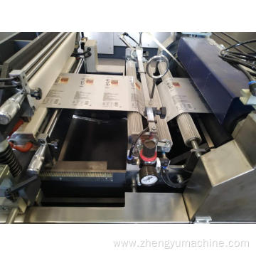 High speed 3 side seal bag making machine